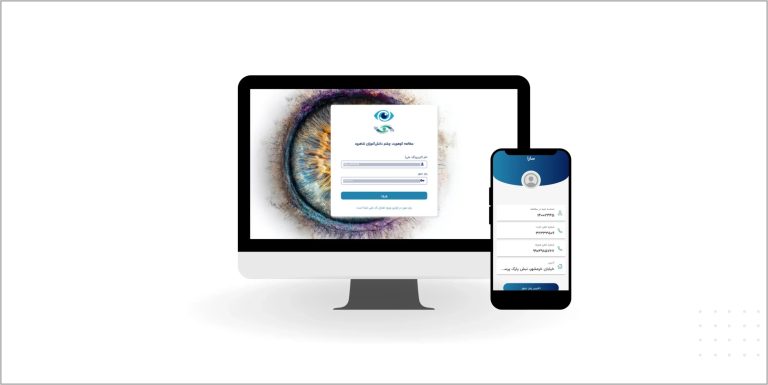 Cohort study of Shahrood Ophthalmology